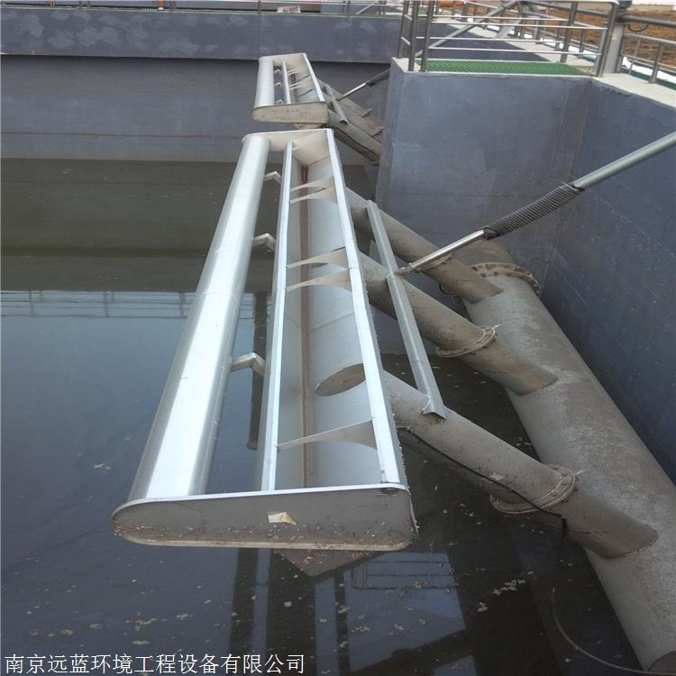 旋转式滗水器