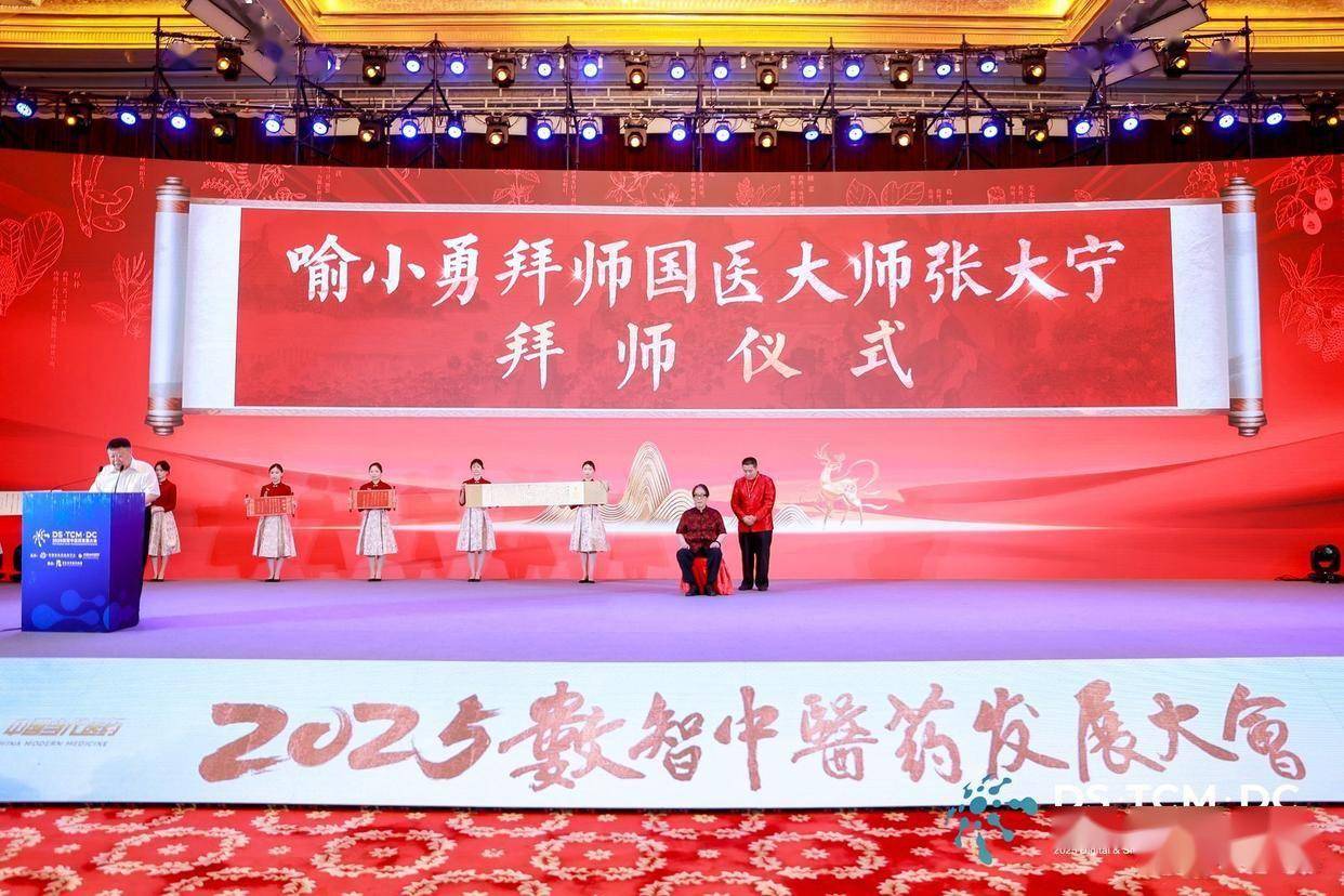 大宁佳景环保